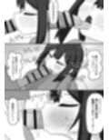 天才・・・？な義理の妹舞ちゃんの変な体質