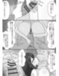 天才・・・？な義理の妹舞ちゃんの変な体質