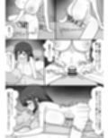 天才・・・？な義理の妹舞ちゃんの変な体質