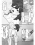 天才・・・？な義理の妹舞ちゃんの変な体質