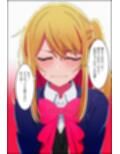 押しに弱い子