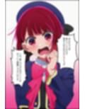 押しに弱い子