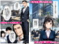 セックスはビジネスマナー！？新入社員を生ハメ中出し研修〜オフィスではセックスが新しい挨拶と評価基準になりました〜