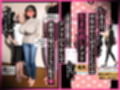 「赤ちゃん生まれ直しアプリ」で転生リスタート！巨乳ママたち言いなり孕ませ好き放題
