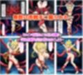 ヒロイン敗北ダンジョン総集編