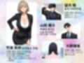 ワケあり新入社員が職場の先輩と濃厚SEXする話