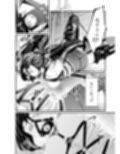 パワハラ上司拉致監禁拘束鼻責め