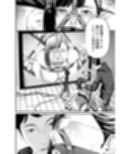 パワハラ上司拉致監禁拘束鼻責め