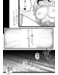 同人割ってレベルUPする俺は世界を救って結婚して重婚OKな娘も生まれて人生楽勝！！なのにまさかの…！？