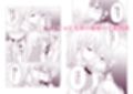 百合漫画総集編4  〜声、我慢できたら…ご褒美あげるね〜