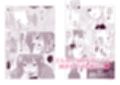 百合漫画総集編4  〜声、我慢できたら…ご褒美あげるね〜