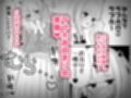 生えちゃった私はクラスメイトの百合ハーレムで搾られ三昧2