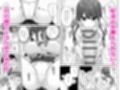 親ガチャSSRギャルが見下していた庶民ち○ぽでイカされちゃう話