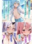 サンプル8