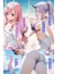 サンプル9