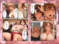 キモおじ管理人の催●香水 〜体臭で人妻を狂わせてメス奴●堕ち〜