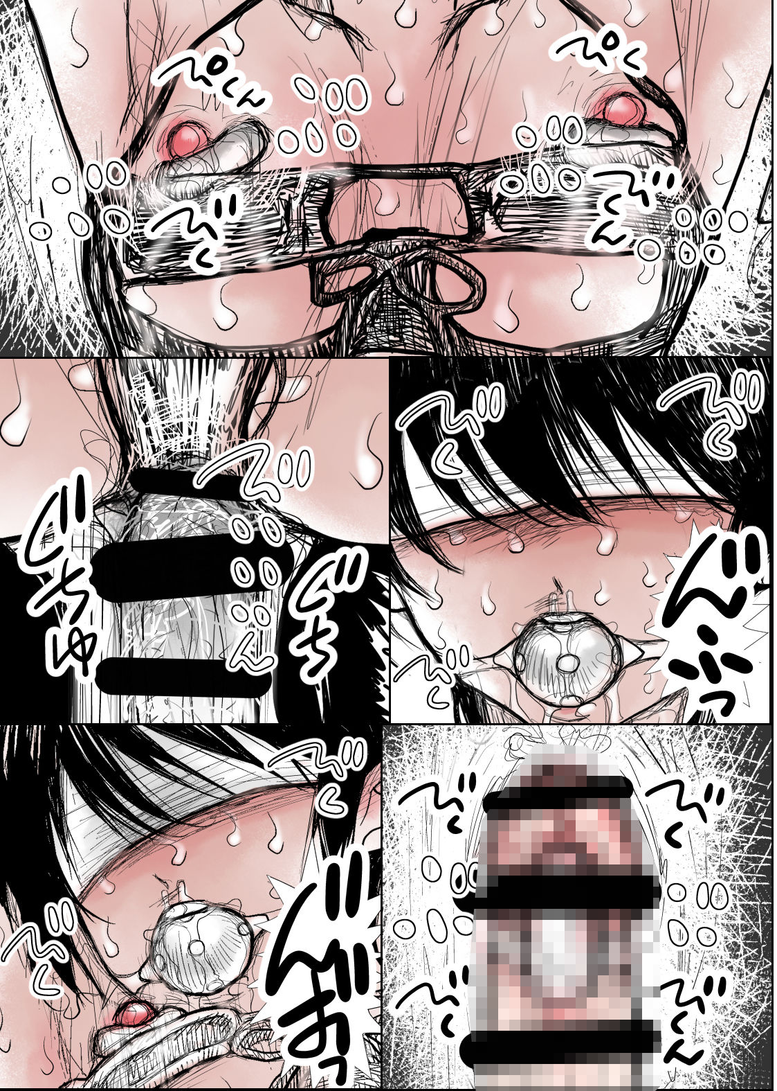 女装男子鬼畜拷問調教【Bの食卓】【むなかた仁】 画像2