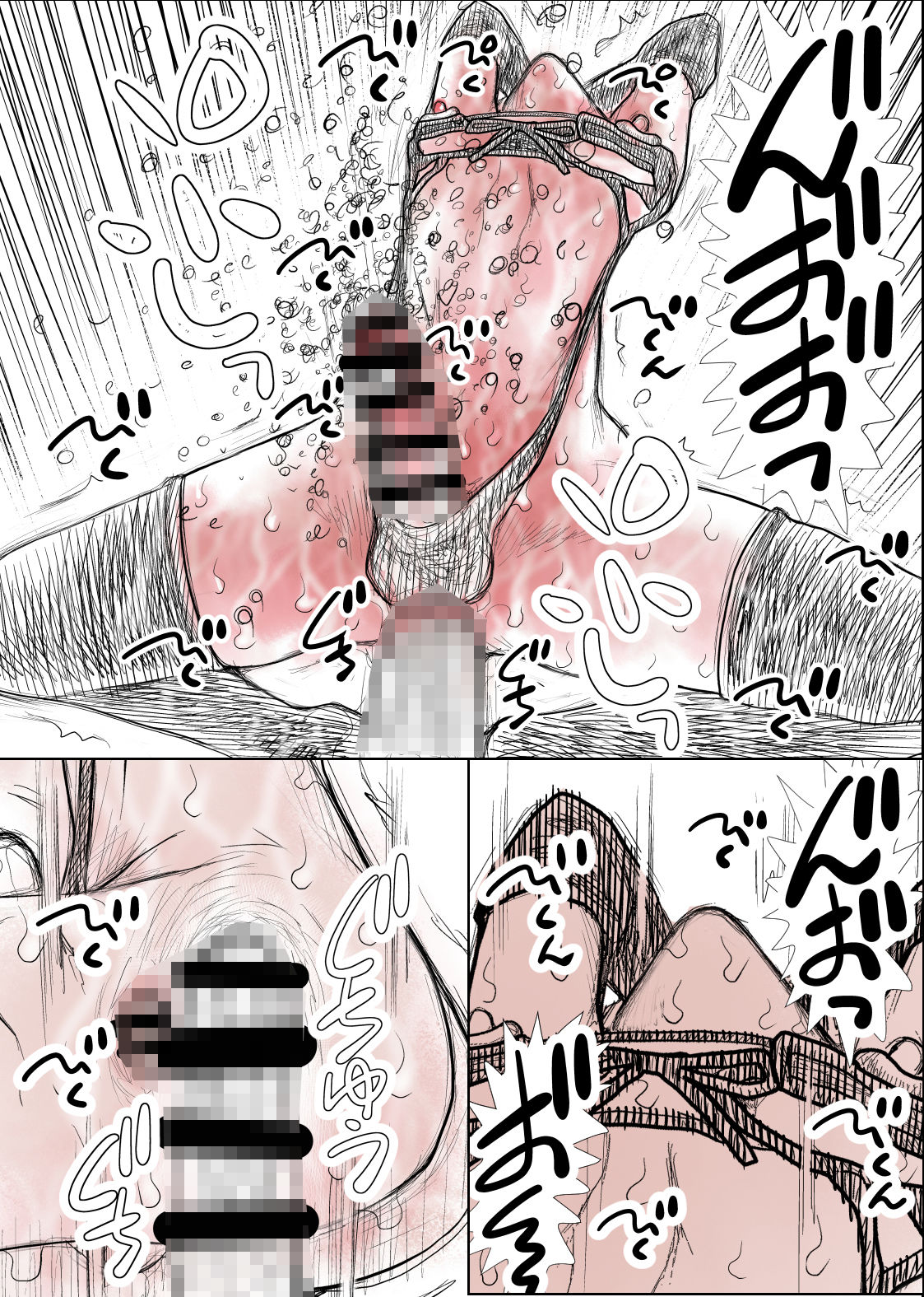 女装男子鬼畜拷問調教【Bの食卓】【むなかた仁】 画像3