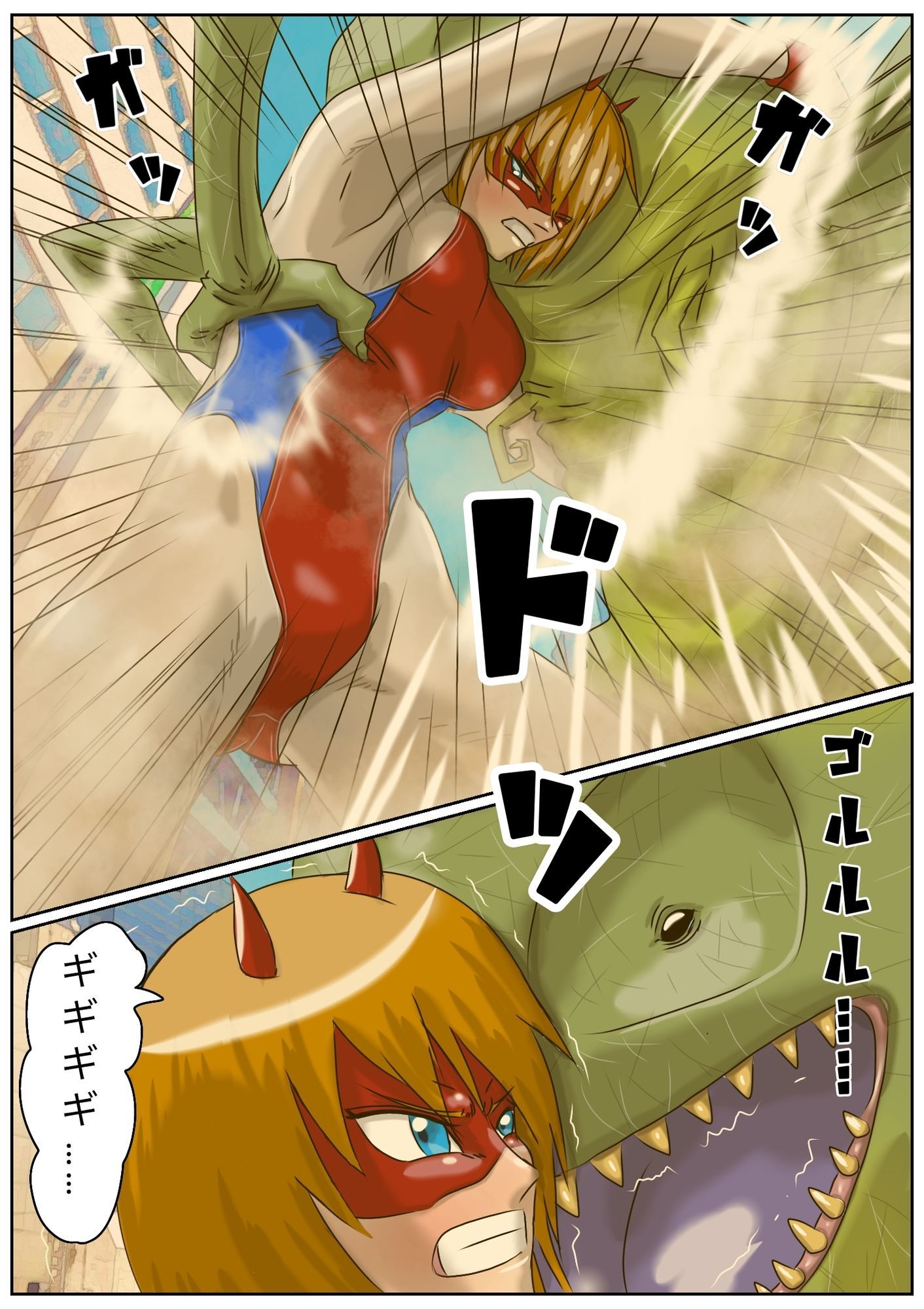 巨大ヒロインピンチ  デッカイザー＆ダイレディ4 画像2