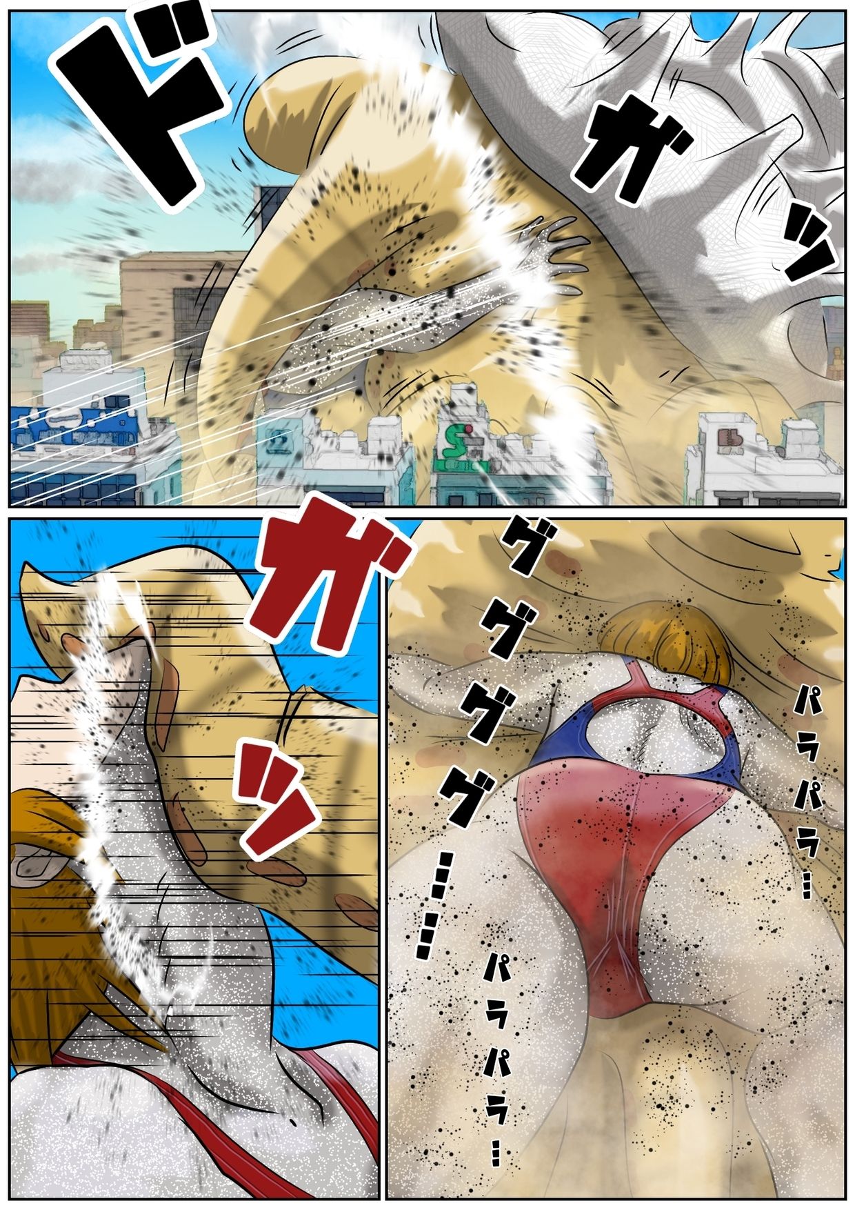 巨大ヒロインピンチ  デッカイザー＆ダイレディ4 画像6