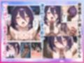 雨の日に出会った人妻とイチャらぶSEXするまで