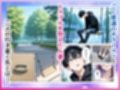 雨の日に出会った人妻とイチャらぶSEXするまで