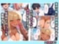 死のうとしたオタクが巨乳な一軍ギャルにセフレ認定された話