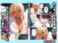 死のうとしたオタクが巨乳な一軍ギャルにセフレ認定された話