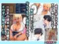 死のうとしたオタクが巨乳な一軍ギャルにセフレ認定された話
