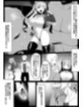 激臭フェロモンたっぷりの女子達に理性を破壊され、消臭マゾ奴○に生まれ変わった話