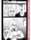 Delibunny vol.2 Usami’s Day
