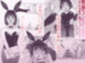姦されたい系男の娘まとめ＋α