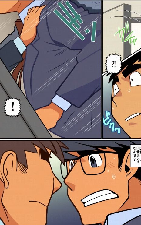 ttalking03 サンプル4