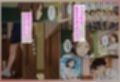 名探偵の三角関係  青年探偵団