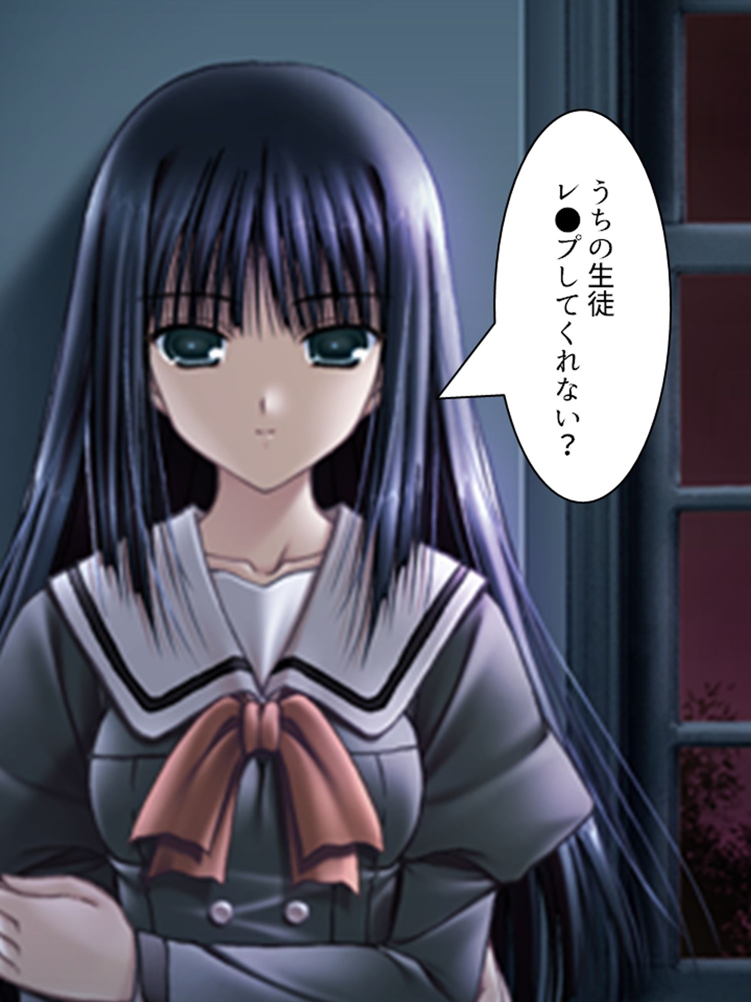 元強●魔が更生して教師になってみたものの…  ＜総集編＞ 画像1