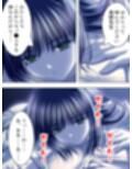 元強●魔が更生して教師になってみたものの…  ＜総集編＞