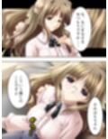 元強●魔が更生して教師になってみたものの…  ＜総集編＞