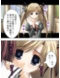 元強●魔が更生して教師になってみたものの…  ＜総集編＞