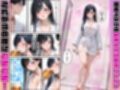 女性社員の採用基準はエロ度審査？〜まじめで清楚な久遠紗季は複数プレイ、縛りプレイでとことん攻められたい？〜