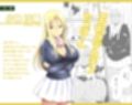 デリヘル保健室〜テストで1番とったら好きな女子を選べる呼べる〜