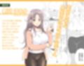 デリヘル保健室〜テストで1番とったら好きな女子を選べる呼べる〜