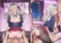 即堕ちジェラート