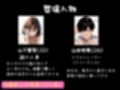 欲求不満っぽい下の階の巨乳人妻（32）と団地の集会所で二人きりになった時の話