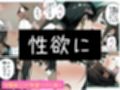 欲求不満っぽい下の階の巨乳人妻（32）と団地の集会所で二人きりになった時の話