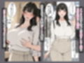 アプリで出会った可愛い人妻が母乳が出まくる淫乱メス妻だったので生ハメセックス