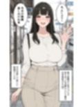 アプリで出会った可愛い人妻が母乳が出まくる淫乱メス妻だったので生ハメセックス
