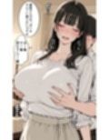 アプリで出会った可愛い人妻が母乳が出まくる淫乱メス妻だったので生ハメセックス