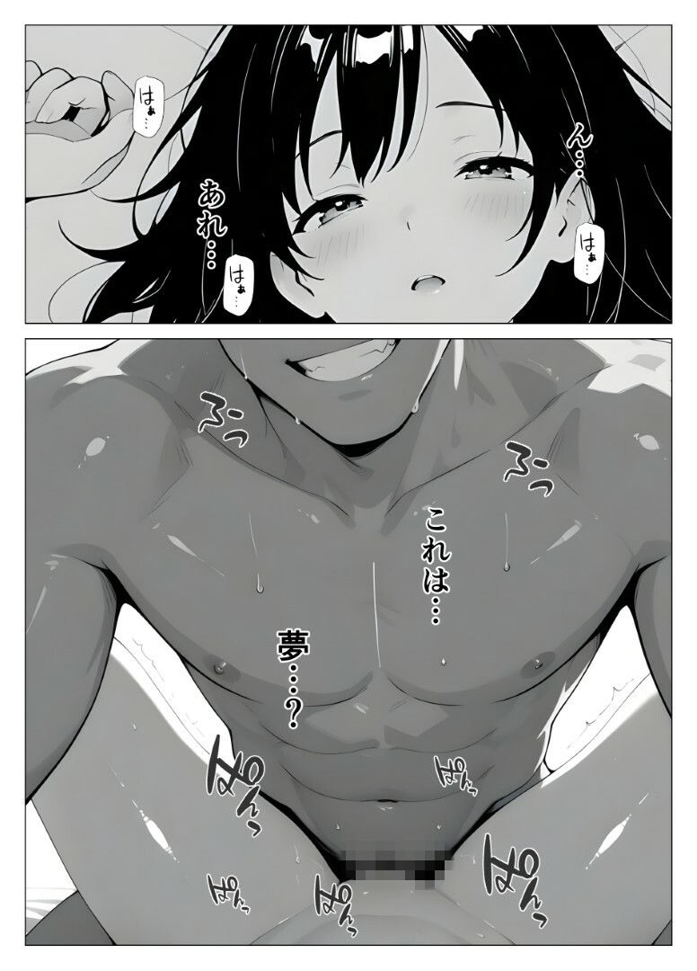 保健室常連の女子校生を寝ている間に犯しまくる話 画像1