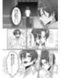 可愛い幼馴染が欲しかったのであってなりたかったわけじゃない！！