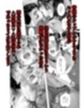 白薔薇伯母さんの秘めた、、、3話 再教育編